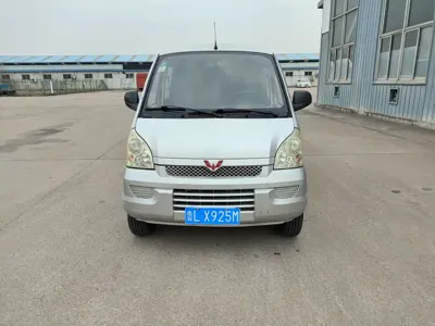 Wuling Rongguang