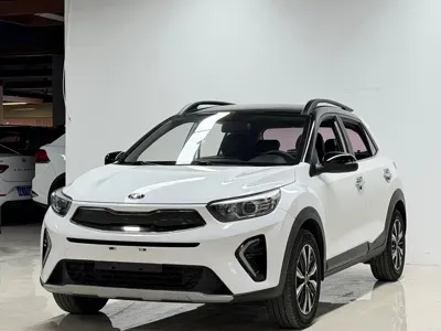 Kia KX1