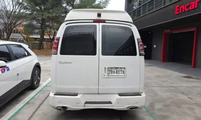 Chevrolet Express Van