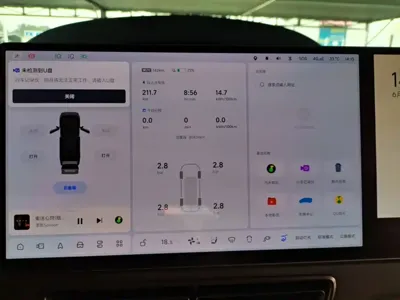 Li Auto Li MEGA