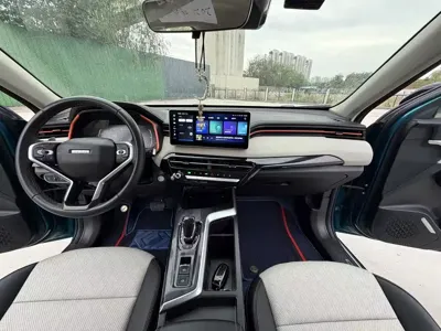 Haval Chitu