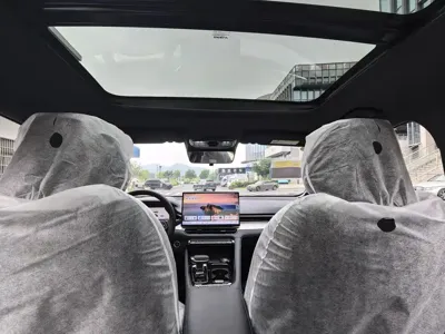 Geely Xingrui