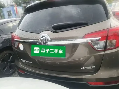 Buick Envision Plus