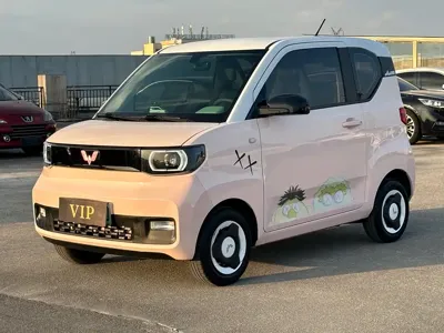 Wuling MINIEV