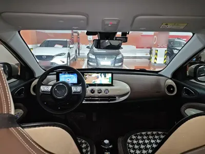 Wuling Bingo