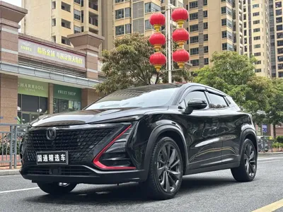 Changan UNI-T