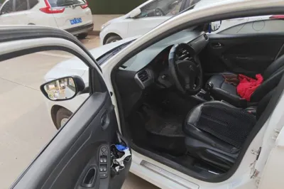 Citroen Elysee