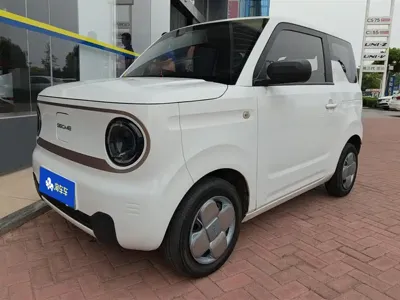 Galaxy Panda