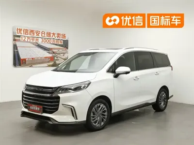 大通 G50