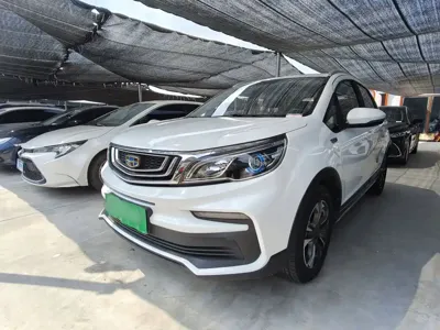 Geely Vision X3