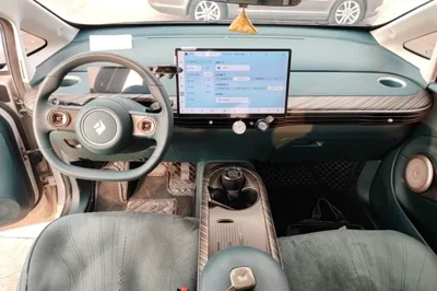 Baojun Cloud