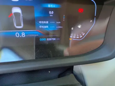 Dongfeng Aeolus Yixuan
