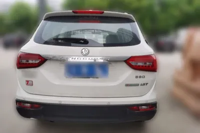 Dongfeng Fengon 580