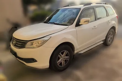 Haima S7