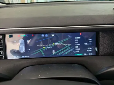 Xpeng G6