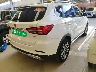Roewe RX5