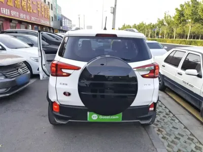 BYD Yuan Pro