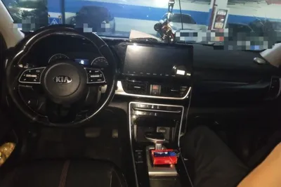 Kia KX3