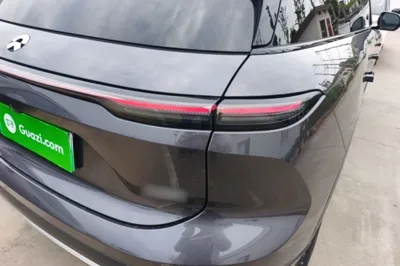 Nio ES6