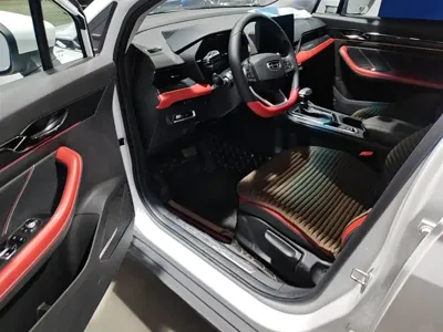 Geely Emgrand S