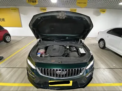 Geely Xingrui