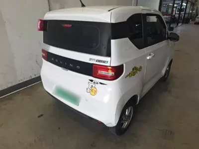 Wuling MINIEV