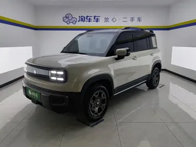 Baojun Yueye Plus