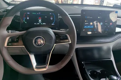 BYD Qin Plus