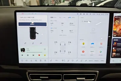 Li Auto L9