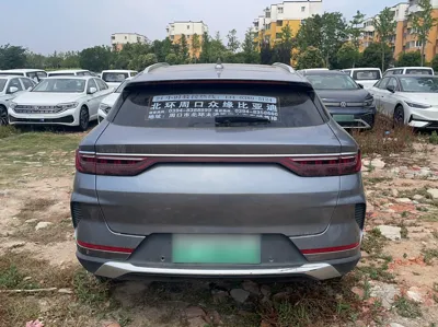 BYD Song