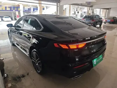 Geely Xingrui