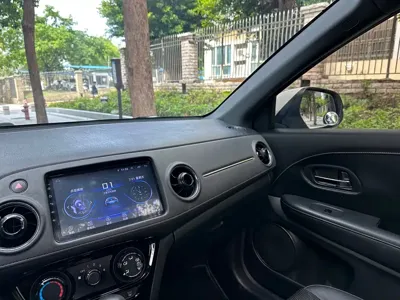 Honda XR-V