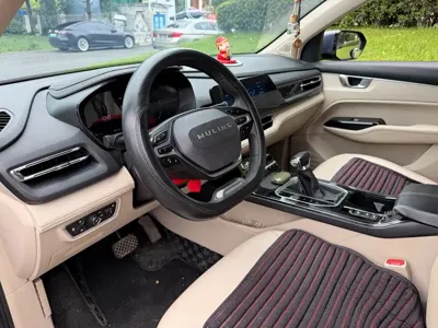 Wuling Victory