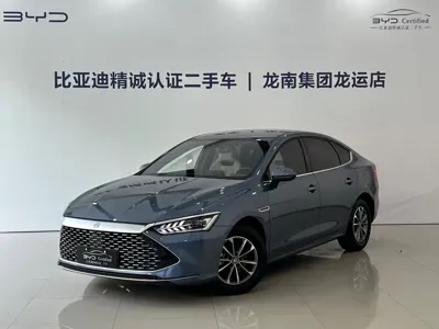 BYD Qin Plus