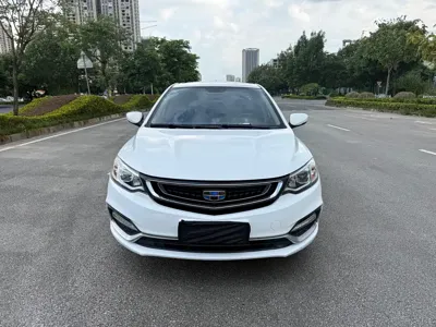 Geely Vision