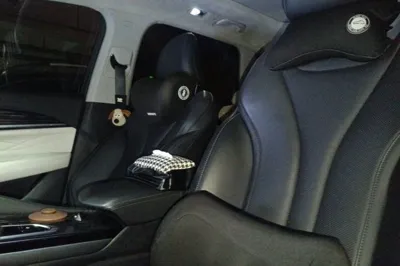 Geely Auto Monjaro L