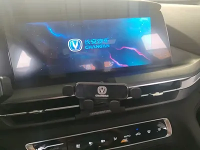 Changan 长安CS75PLUS