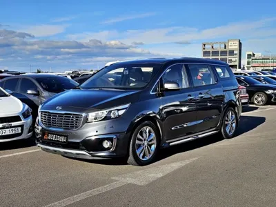Kia Canival
