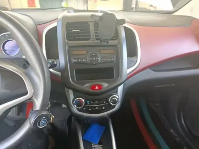 Changan EV