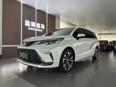 Toyota Granvia
