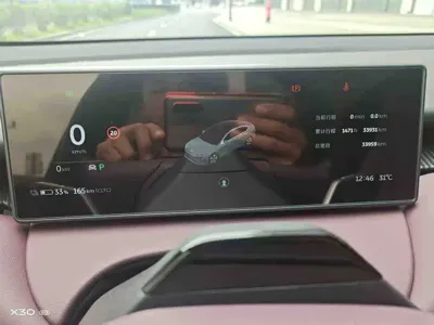 Nio ET5