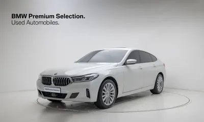 BMW Gran Turismo