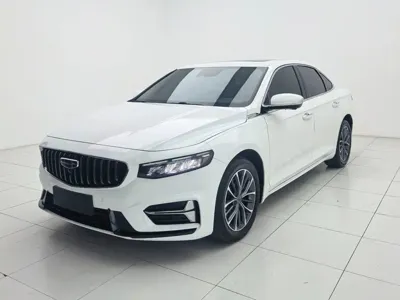 Geely Xingrui
