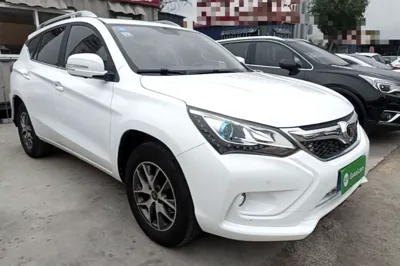 BYD Song