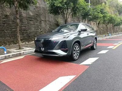 Changan 长安CS75PLUS