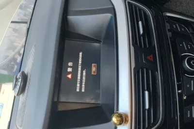 Geely Auto Emgrand GT