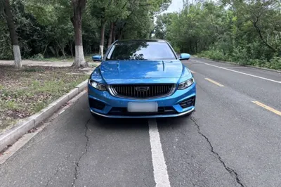 Geely Auto Preface