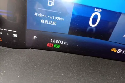 Jetta VS7