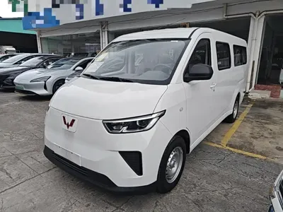 Wuling Yangguang