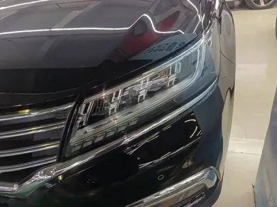 Roewe RX5